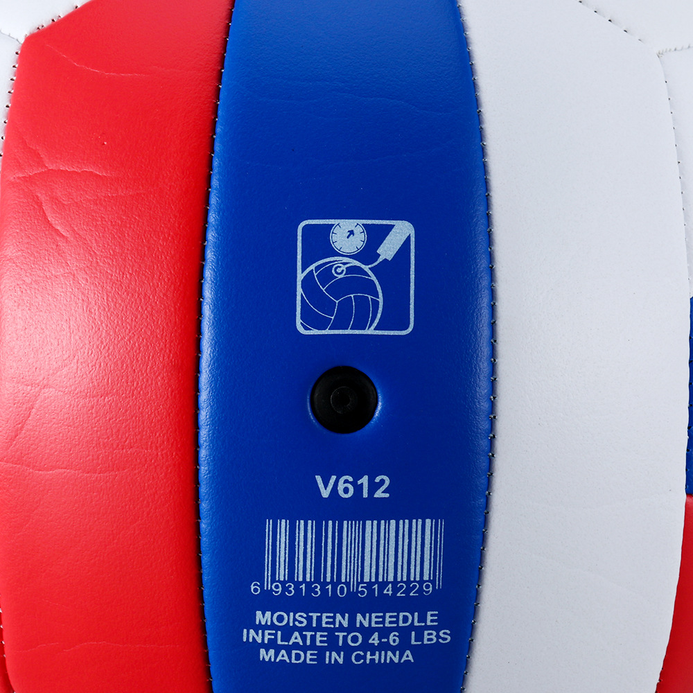 Mumian5 PU volleyball high quality game volleyball indoor and outdoor training ball with free net needle V612