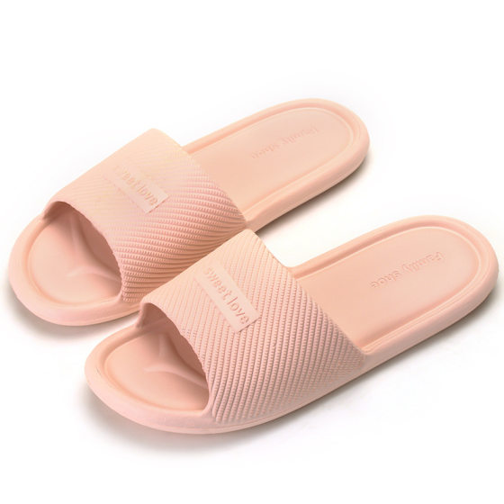 Qida Shun New Household Slippers Summer Non-Slip Indoor Couple Home Sandals Women's Lightweight Home Slippers