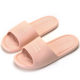 Qida Shun New Household Slippers Summer Non-Slip Indoor Couple Home Sandals Women's Lightweight Home Slippers