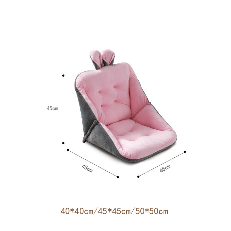 Cushion Office Sedentary Back Cushion Integrated Seat Cushion Stool Chair Cushion Thickened Fat Cushion Super Soft Floor Household