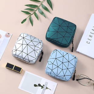 Sanitary napkin storage bag rhombic PU leather waterproof pad portable storage bag aunt bag carry-on coin purse small bag