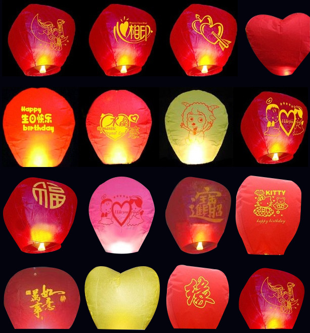 Factory wholesale Kongming lamp flame retardant lotus lamp Valentine's Day creative birthday blessing sky lamp heart-shaped wishing lamp