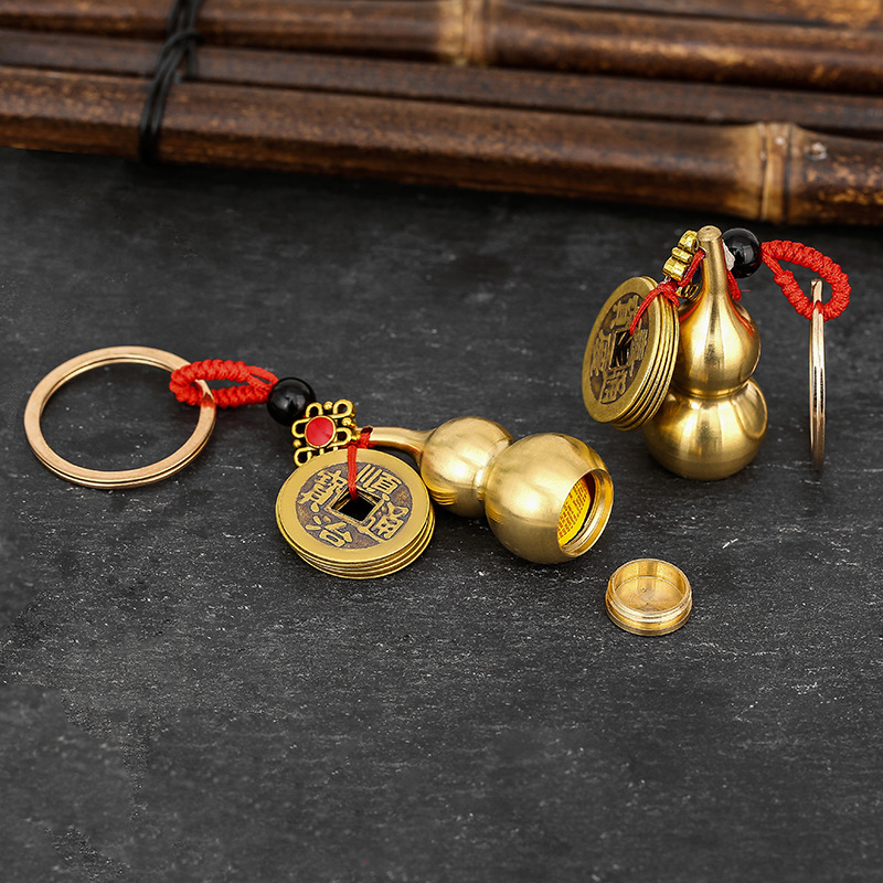 The best selling five emperor money brass car key chain copper gourd jewelry pendant activities gift