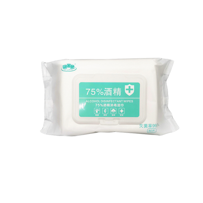 Mengmi rabbit 75 alcohol wipes 80 pieces portable factory wipes wash-free antibacterial alcohol disinfection wipes