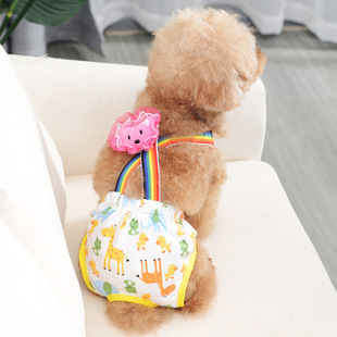Teddy Bixiong Hygienic Pants Strap Pants Safety Pants Bitch Menstral Pants Anti-Harassment Pants Pet Pants