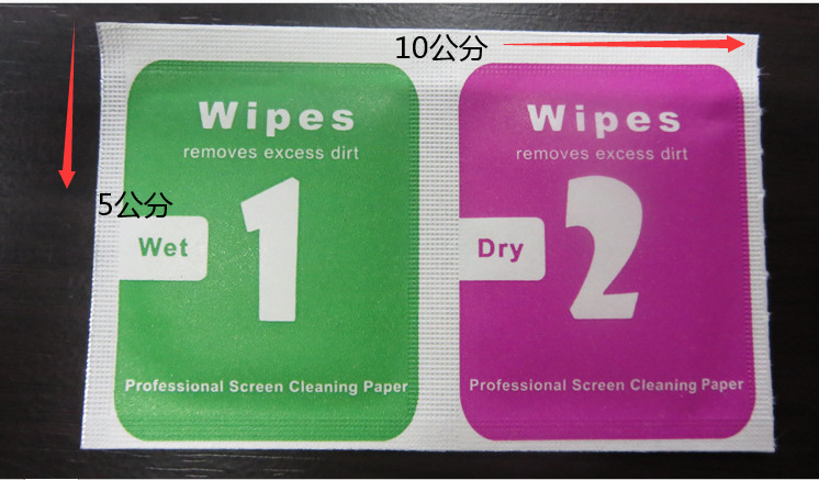 Dry and wet alcohol bag tempered glass film screen cleaning cloth 1+2 dry and wet bag cloth special dust removal paste