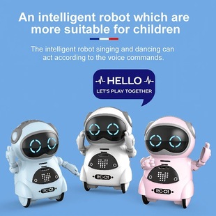 Cross-border interactive dialogue mini intelligent robot voice recognition recording singing and dancing mini robot toy