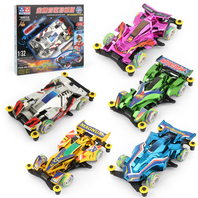 New products electric four-wheel drive speed racing model children's toy boy gift kindergarten toy car