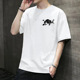 other product image