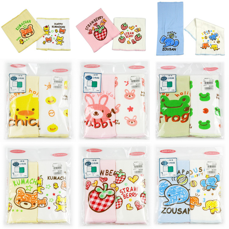 Belly girth belly roll baby belly girth protection umbilical cord Japanese newborn bellyband belly girth baby 2 pieces