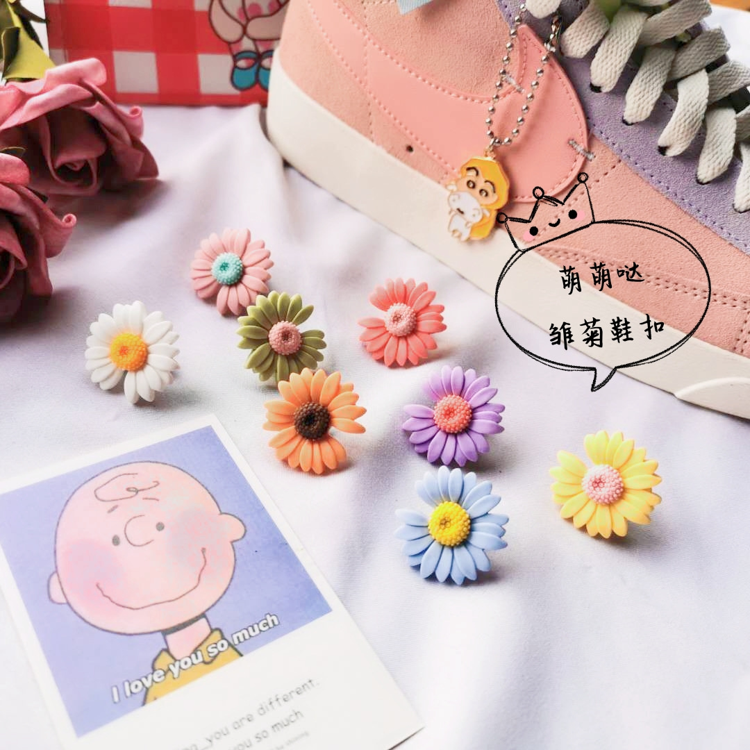 New Quan Zhilong Cream Daisy Notch Shoelace Accessories Flower Shoe Buckle Decorative Canvas Shoes Sneakers Shoe Flowers