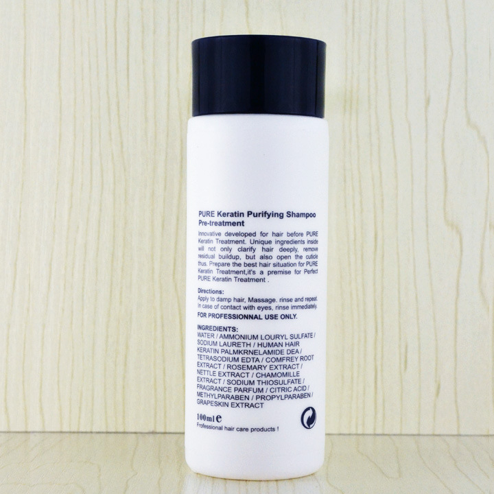 PURC Brazilian keratin hair conditioner to improve damaged frizz hair before pulling shampoo 100ml