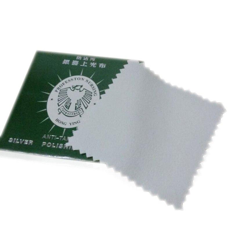 German technology efficient double-sided suede silver cleaning cloth 8.2 * 8.2CM cleaning cloth