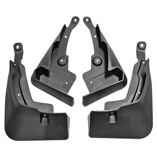 Suitable for Toyota Rav4 2019-2025 Two-Wheel Drive Without Pedal Export Cross-Border Car Fender Leather