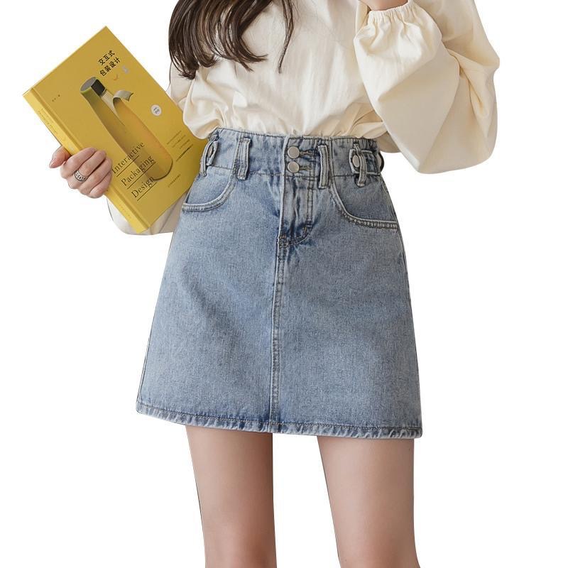Denim Skirt Women's 2023 Spring and Summer New Student Korean Style Short Skirt High Waist Loose Slimming A- line Skirt Trendy