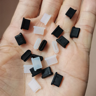 Silicone Type-C Interface Mobile Phone Dust Plug Waterproof Plug Socket Silicone Plug Hole Plug Charging Cover Soil Retaining Screen