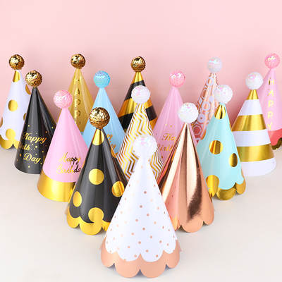 Factory direct cake decoration high-end black gold pink gold sequin ball children's adult party birthday hat