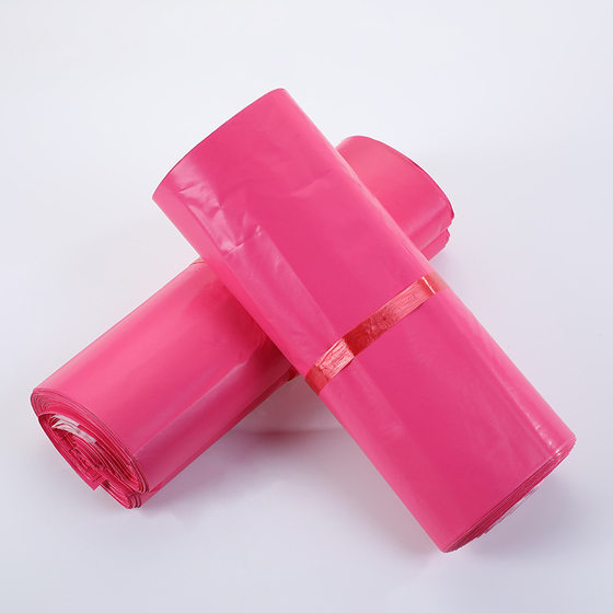 12 silk new material color express bag large batch thick packaging bag e-commerce packaging self-adhesive express bag