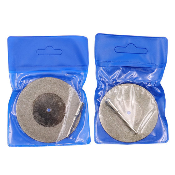 Electric grinding saw blade carving jade slice diamond cutting piece tooth grinding piece Emery small grinding piece wholesale
