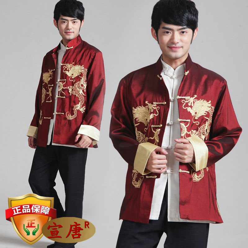 Men's New Embroidered Long Sleeve Cardigan Coat Chinese Style Casual Top Festive Celebrity Annual Performance s-xxxl