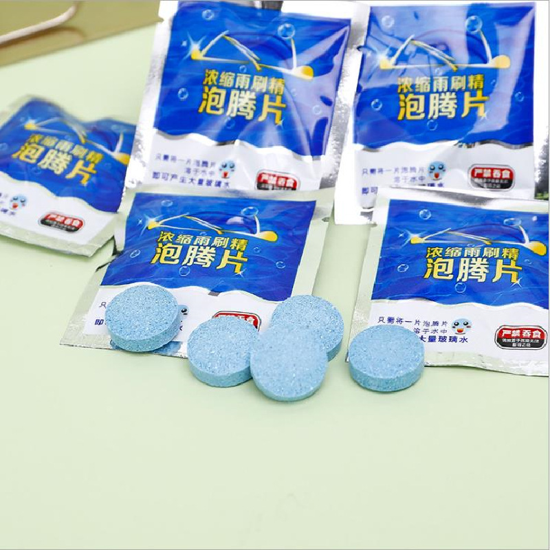 On behalf of the car glass water effervescent film car wiper water concentrated wiper water solid wiper fine glass water to go