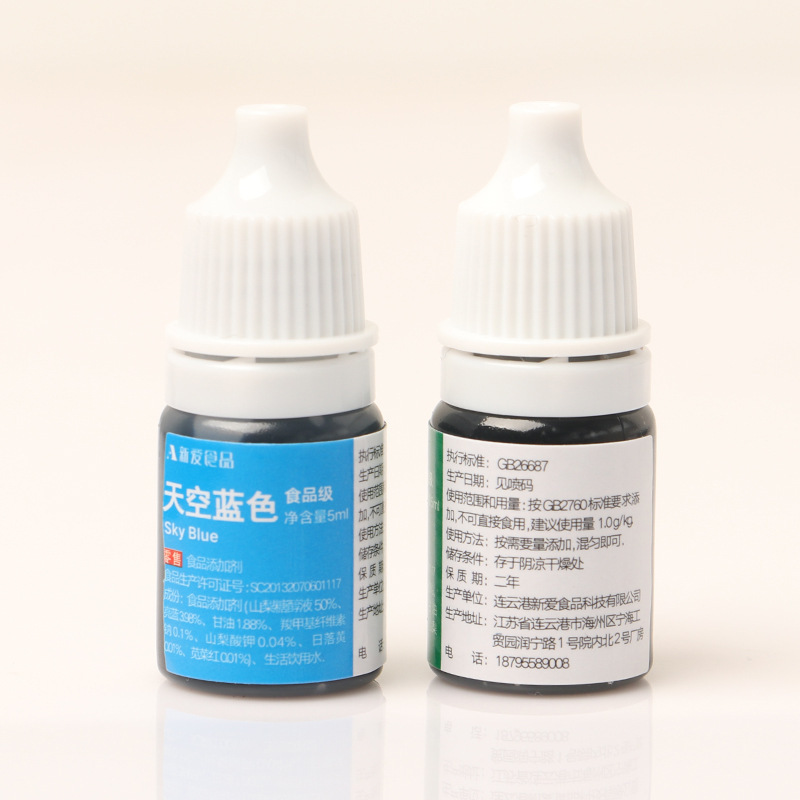 Water and oil dual-purpose colorant edible coloring cream cake decorating handmade soap 5ml24 color ring to ensure safety