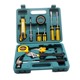 Revised 12-piece set 8012C