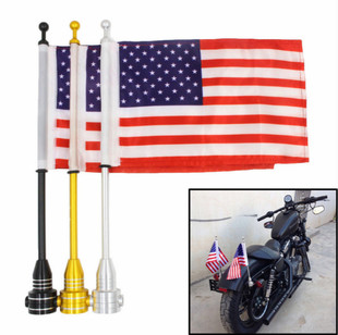 Harley XL883 1200 x 48 Big Gliding Road Wang Feizi Rear Shelf Flag Decoration with Flagpole