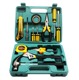 Revised 13-piece set 8013C