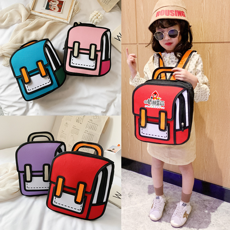 Secondary schoolbag primary school student training school printing logo waterproof schoolbag art calligraphy tutorial class