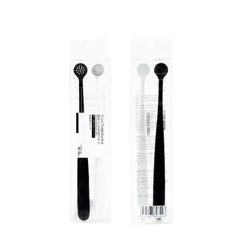 Couple toothbrush 2 pcs imported spiral hair toothbrush black and white round head adult soft hair toothbrush manufacturer