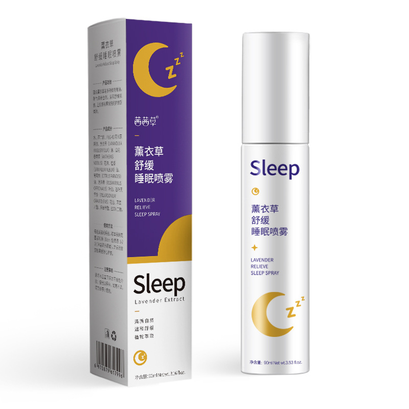 Lavender Sleep Spray Lavender Soothing Mood Refresher Essential Oil Hydrating and Moisturizing Spray Cool Spray
