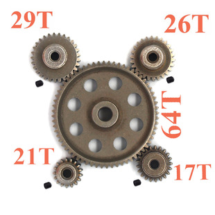 HSP infinity 110 tram motor gear 941119412394170 upgrade steel gear 11184