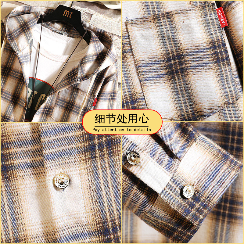 Japanese 2023 New Men's Loose Plaid Long-sleeved Hooded Shirt Large Size Fashionable Casual Shirt Jacket