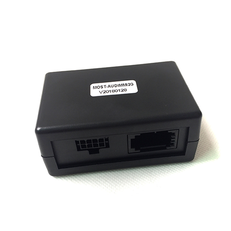 Applicable to 05-09 Audi 2G system A6 A7 A8 Q7 AUX audio conversion box optical fiber box MOST