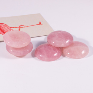Natural chalk stone round ring surface 25mm flat inlaid patch DIY accessories facial massager accessories