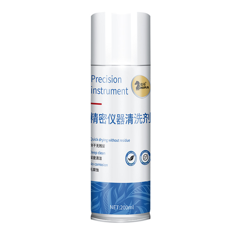 Precision instrument cleaning agent precision electrical cleaning pcb cleaning agent circuit potentiometer electronic instrument resurrection agent