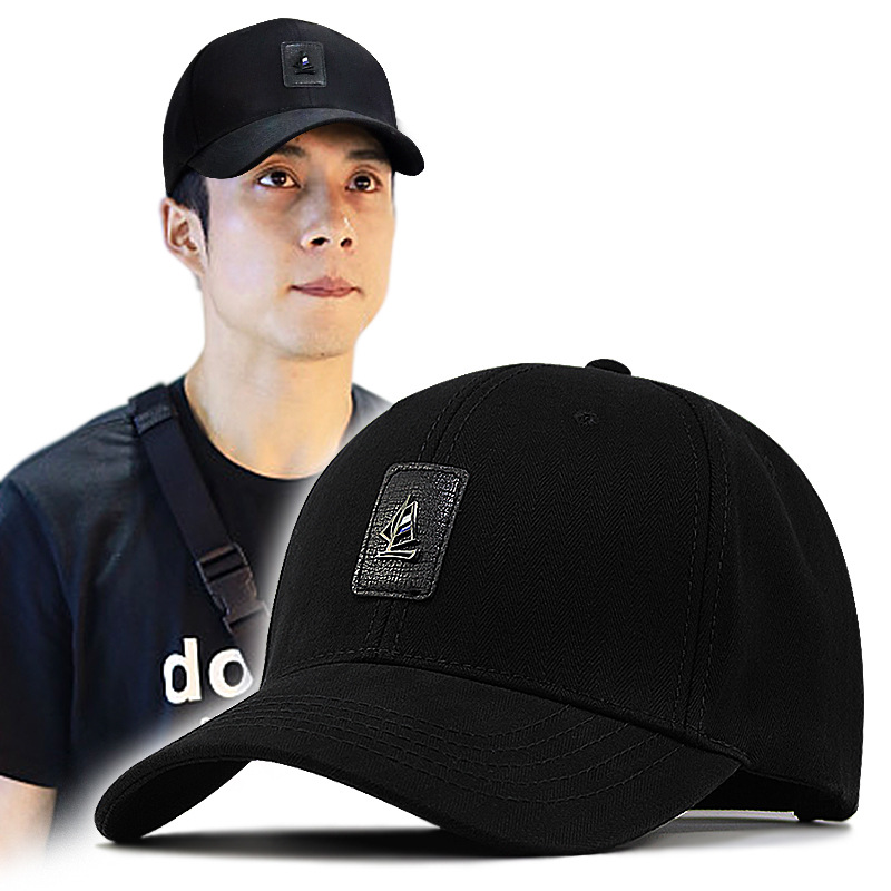 Autumn and winter hat men's hard top peaked cap one-piece delivery spring and autumn sun-proof casual large baseball cap plus size plus size