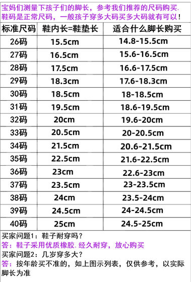 Children's Embroidered Shoes Beijing Children's Shoes Ethnic Style Girls' Women's Chinese Style Baby Princess Cloth Shoes Women's Shoes Ancient Costume Hanfu