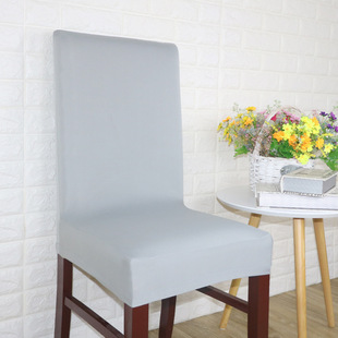 Amazon wish explosion half chair cover solid color elastic chair cover home dining chair cover hotel seat cover