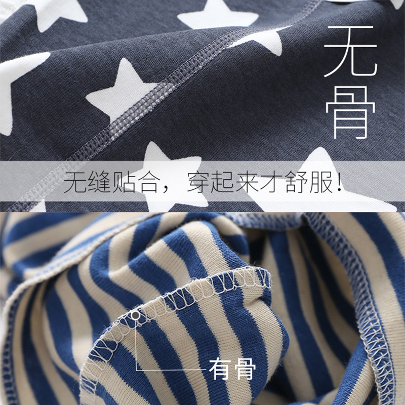 2024 Spring and Autumn Winter New Cotton Wrap Boneless Scarf Foreign Trade Cartoon Pullover Children's Neck Set Windproof Scarf Trendy
