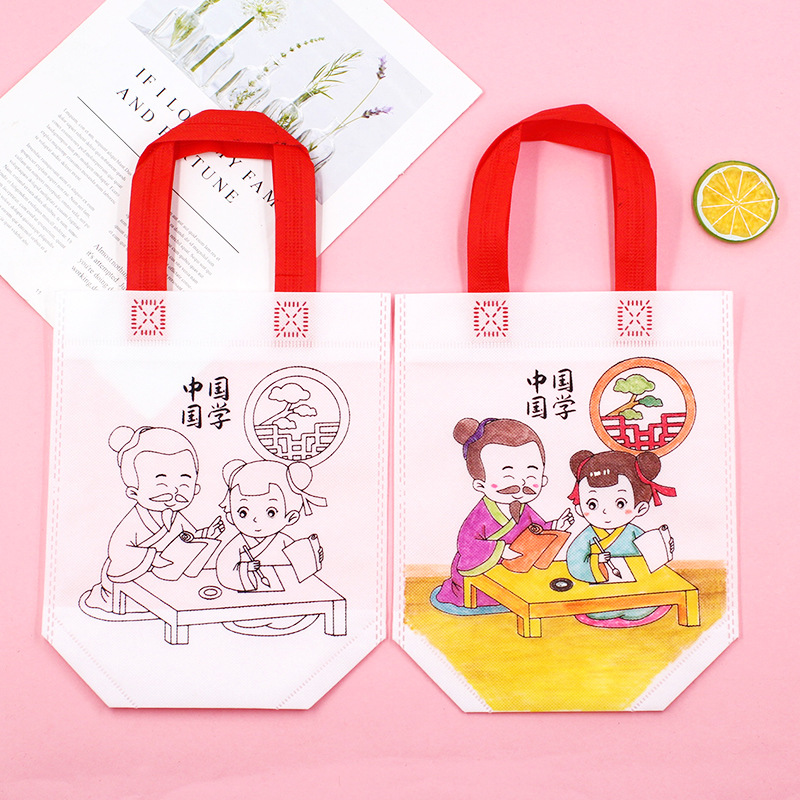 Children's DIY environmental protection graffiti bag children's kindergarten handmade coloring painting materials educational coloring
