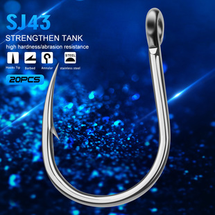 PROBEROS sea fishing stainless steel hook barbed hook with loop sea water corrosion resistant boat hook iron plate hook wholesale