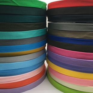 Factory direct PP polypropylene webbing bead belt suitable for all kinds of portable belt backpack belt luggage belt spot wholesale