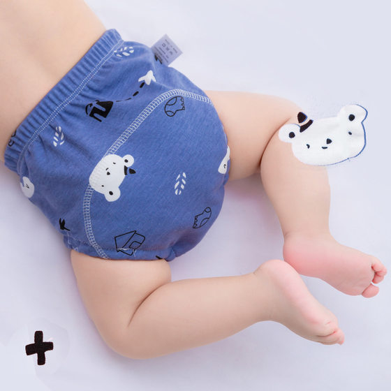 Snow Oni Baby Study Pants Breathable Training Pants Baby Diaper Bag Toilet Diaper Crotch Waterproof Diaper