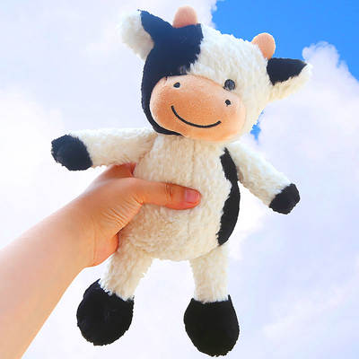 Cow Plush Toy Black and White Flower Smile Calf Sitting Cross-border Doll Leather Shell Birthday Gift Girl's Rag Doll