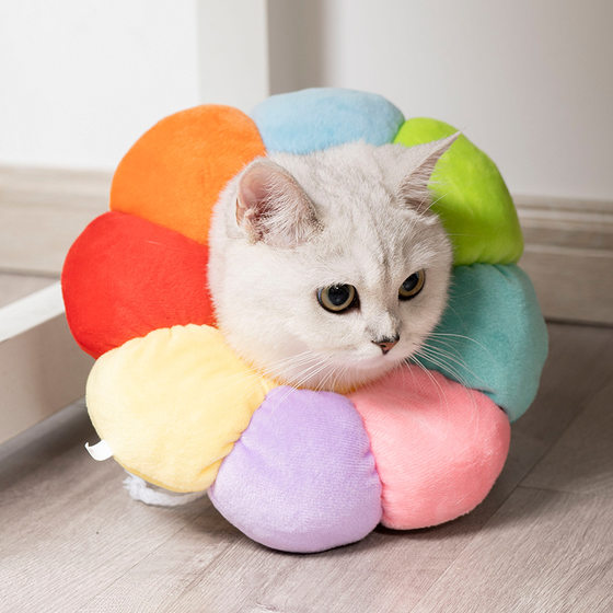 New Sunflower Elizabeth Ring Soft Cute Dog Pet Cotton Headgear Cat Elizabeth Ring Anti-Lick Neck Cat Collar