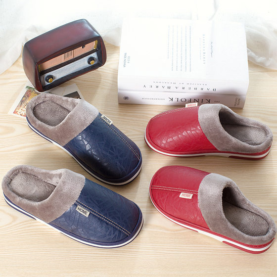 35-51 size household cotton slippers women PU leather winter wool plush warm slippers men's plus size foreign trade generation