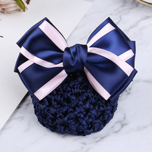 Professional Hair Flower Nurse Hairpin Hair Net Phnom Penh Polyester Belt Headwear Postal Bank Stewardess Hotel Work Hairpin_voghion.com