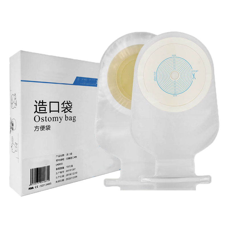 Wholesale foreign trade ostomy bag one-piece toilet bag anal colostomy bag open pocket colon artificial anal bag